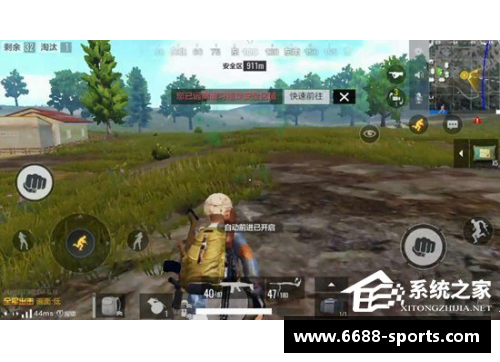 荒野求生：重返边缘，解锁BUG级球员的新世界