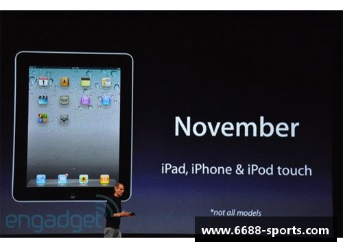 iPad 2021直播功能：实时直播功能与使用技巧解析